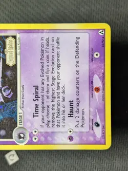 Haunter 35/92 - EX Legend Maker Stamped Reverse Holo Pokemon TCG LP - Image 5