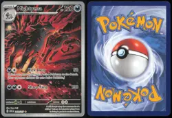 MIGHTYENA 243/217 ILLUSTRATION RARE ASCENDED HEROES POKEMON HOLO NEAR MINT - Image 3