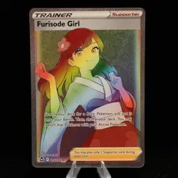 Pokemon TCG - Furisode Girl 205/195 Silver Tempest Secret Rare - NM/M - Image 2