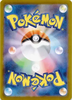 Misdreavus 202/193 Art Rare MEGA Dream ex Pokemon Japanese Holo Near Mint - Image 2