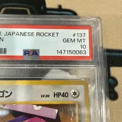 1997 Pokemon Japanese Team Rocket Porygon #137 PSA 10 Gem Mint Japanese - Image 2