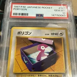1997 Pokemon Japanese Team Rocket Porygon #137 PSA 10 Gem Mint Japanese - Image 4