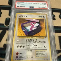 1997 Pokemon Japanese Team Rocket Porygon #137 PSA 10 Gem Mint Japanese - Image 5