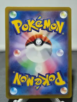 Lucario 055/100 Rare Star Birth Pokemon Japanese Holo Near Mint - Image 2