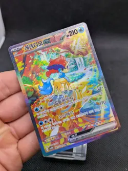 Pokemon Keldeo Ex SAR 169/086 White Flare sv11B Korean NM/M - Image 2