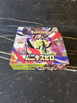 Pokemon TCG: Nihil Zero Japanese Booster Box - New Factory Sealed UK SELLER - Image 1