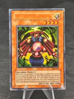 Reflect Bounder | DCR-012 | Yugioh | Misprint | NM - Image 1
