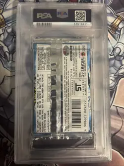 Legend of Blue Eyes White Dragon Asian Eng 1st Ed Sealed Pack LOB Yu-Gi-Oh PSA 9 4988602089899 - Image 4