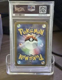 PSA 10 Pikachu ex SAR 234/193 MEGA Dream ex M2a Pokemon Card Japanese 2025 - Image 2