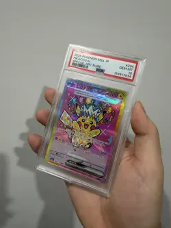 PSA 10 Pikachu ex SAR 234/193 MEGA Dream ex M2a Pokemon Card Japanese 2025 - Image 3