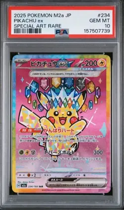 PSA 10 Pikachu ex SAR 234/193 MEGA Dream ex M2a Pokemon Card Japanese 2025 - Image 1