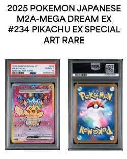 PSA 10 Pikachu ex SAR 234/193 MEGA Dream ex M2a Pokemon Card Japanese 2025 - Image 3