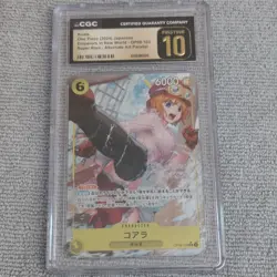 One Piece Koala 2024 Japanese OP09-103 Super Rare Alternate Art CGC 10 Pristine - Image 1