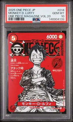 PSA 10 ONE PIECE JAPANESE PROMOS 014 MONKEY D. LUFFY ONE PIECE VOL.20 - Image 1