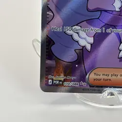 Pokemon TCG Jacinthe 110/088 Full Art Trainer Perfect Order NM/M - Image 5
