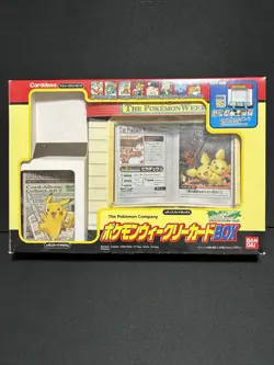 Box File No Cards Weekly Carddass 2005 Pokemon TCG Card Japanese Vintage - Image 1