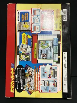 Box File No Cards Weekly Carddass 2005 Pokemon TCG Card Japanese Vintage - Image 3