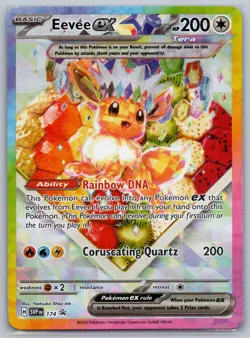 Eevee ex - Holo Promo SV: Scarlet & Violet Promo Cards 174 NM - Image 1