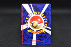 Light Dragonair 148 Japanese Neo Destiny Pokemon Card Excellent - Image 3