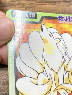 Pokemon Carddass Card Ninetales File No.38 Bandai Pocket Monsters 1997 Japan - Image 3
