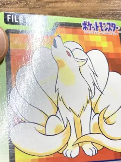 Pokemon Carddass Card Ninetales File No.38 Bandai Pocket Monsters 1997 Japan - Image 4