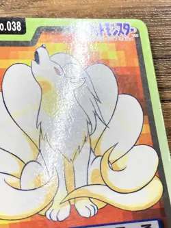 Pokemon Carddass Card Ninetales File No.38 Bandai Pocket Monsters 1997 Japan - Image 5