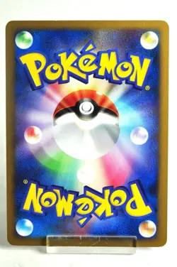 Pokemon card Alakazam DPBP#071 DP2 1st ED Secret of the Lakes 2007 Japanese MP - Image 4