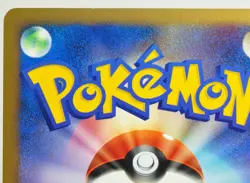 Pokemon card Alakazam DPBP#071 DP2 1st ED Secret of the Lakes 2007 Japanese MP - Image 5