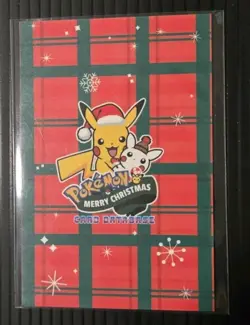 Poncho Pikachu Magikarp Gold Star Holo Pokemon Card Database Christmas Peru - Image 2