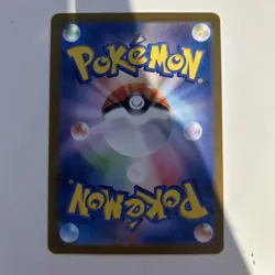 Pokemon Japanese 151 SV2A Mew ex Full Art SR 195/165 NM - Image 3