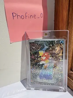 Pokemon TCG Magikarp Paldea Evolved 203/193 - Image 1