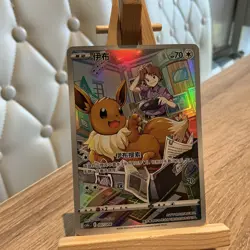 Pokemon TCG Eevee Promo 007/008 Chinese Holo HP70 2024 Nintendo Card - Image 1