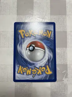Pokemon TCG Sacred Ash 115/088 Perfect Order Full Art - Image 2