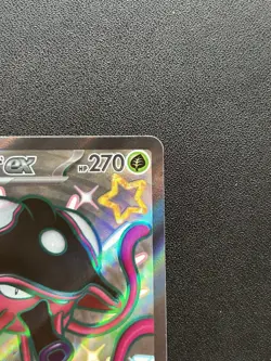 Toedscruel EX 322/190 SSR SV4a Shiny Treasure EX Set Japanese Pokemon Card TCG - Image 5