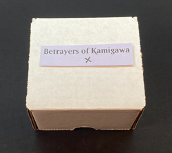 MTG – Betrayers of Kamigawa (BOK) – Near-Complete Set (164/165) – NM – Non-Foil - Image 2
