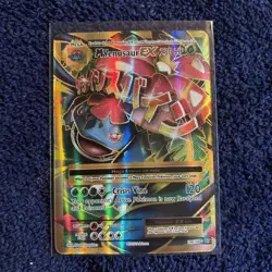 Mega Venusaur EX Card 230 HP XY Evolutions 2016 Pokemon TCG - Image 1