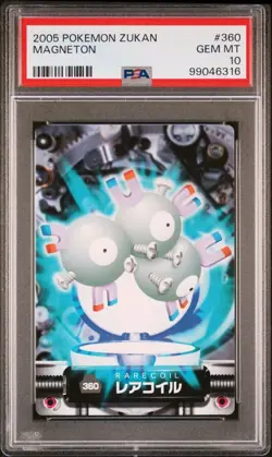 PSA 10 GEM MINT Magneton #360 Carddass Zukan Advanced Gen. Bandai Pokemon POP 1 - Image 1