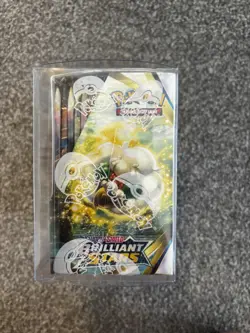 Pokemon Brilliant Stars Booster Box 36 Packs - New & Sealed with plastic case - Image 4