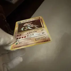 Pokemon TCG Fossil Kabutops Holo Card 141 Japanese Rare - Image 3