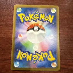 Pidgeot ex SSR 335/190 - Shiny Treasure ex sv4a Pokemon Card Game Japanese - NM - Image 2