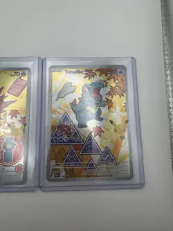 Pokemon First Partner Series 2 Johto Starter Set Chikorita Cyndaquil Totodile - Image 4