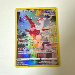 The Pokemon Company Latias GG20/GG70 Ultra Rare Holo ENG - Image 1
