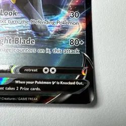 Pokemon TCG Umbreon V 094/203 SWSH07: Evolving Skies Holo NM - Image 4