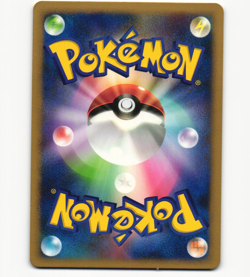 Lumineon Holo Rare DPBP#515 DP2 Secret of the Lakes ULED LP Pokemon Japanese - Image 2