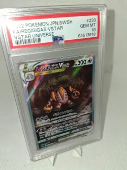 PSA 10 Regigigas VSTAR 233/172 S12a VSTAR Universe Japanese 2022 SAR Holo - Image 2