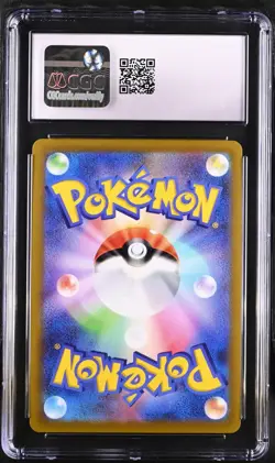 Charizard V 014/100 Star Birth Japanese Pokemon Card CGC 10 Gem Mint - Image 2