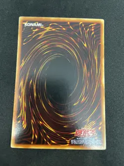 yugioh Mystical Beast of Serket G6-B2 japnese - Image 2