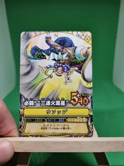 LP Usopp Strawhat C016 R Foil One Piece OnePy Berry Match Bandai Tcg Ccg Japan - Image 1