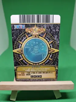 LP Usopp Strawhat C016 R Foil One Piece OnePy Berry Match Bandai Tcg Ccg Japan - Image 2