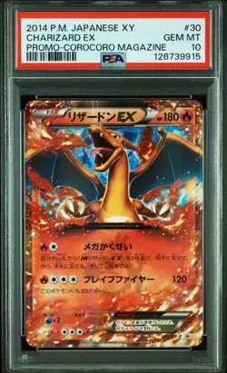 PSA 10 Charizard EX 030/XY-P CoroCoro Promo 2014 Pokemon Card Japanese - Image 1